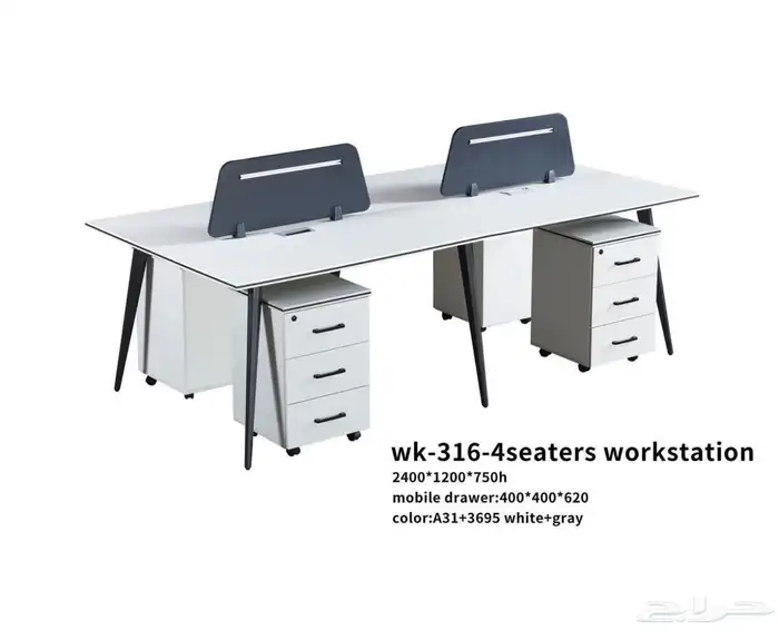 new workstation مكاتب مشتركة رباعية ابيض و مكتب موظفين 0