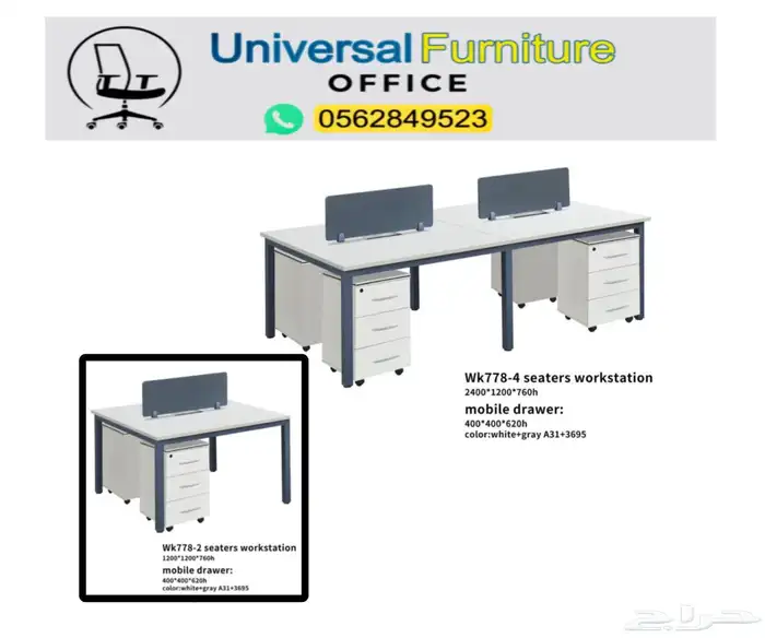 office furniture طاولة كمبيوتر مكتب مودرن صغير أبيض و مكاتب 19