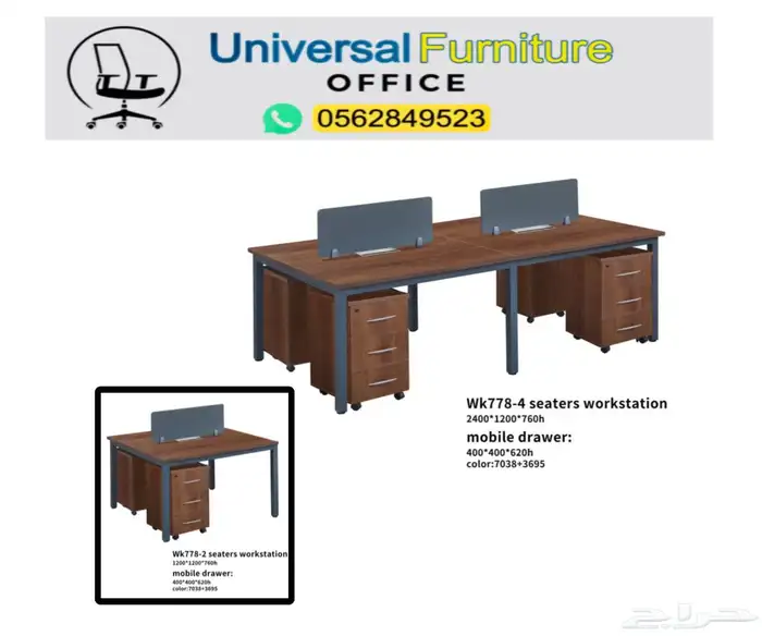 office furniture طاولة كمبيوتر مكتب مودرن صغير أبيض و مكاتب 20