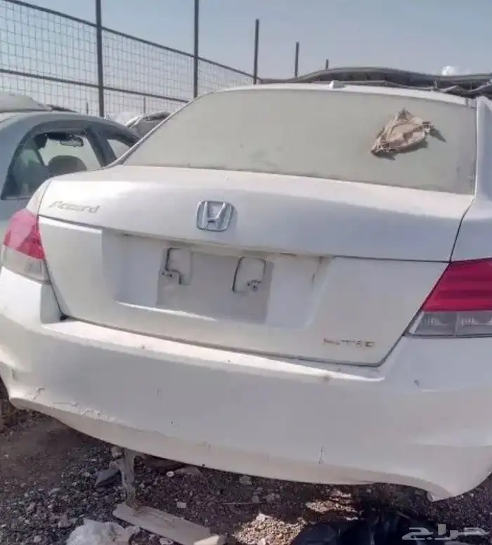 قطع اكورد 0