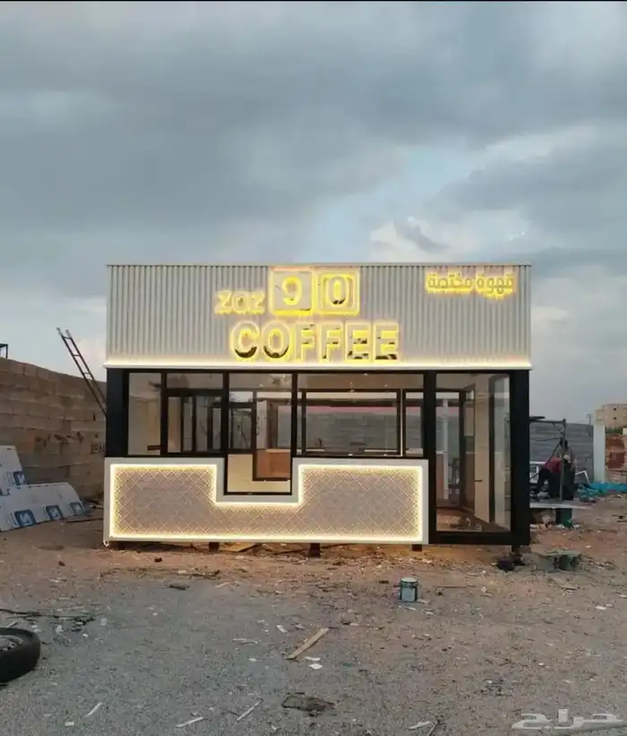 تفصيل كشكات درايف ثرو الكافيهات 10