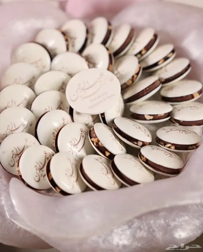ماكرون شوكولا لجميع مناسبات 1