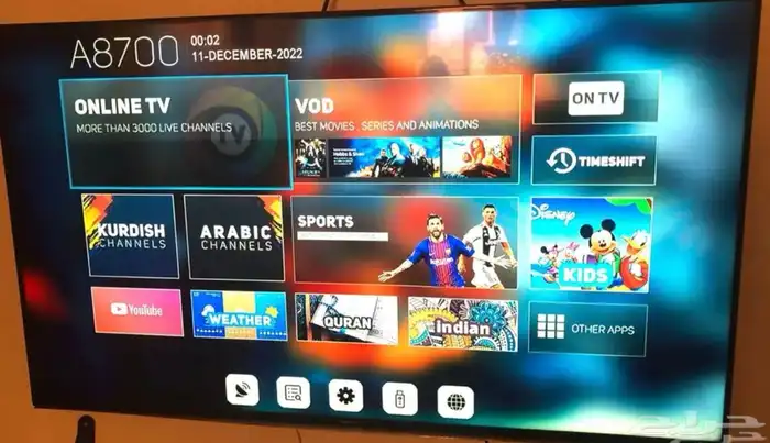 رسيفر A STAR A7800 2