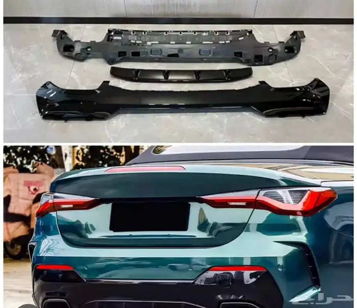 دفيوزر BMW M4 3
