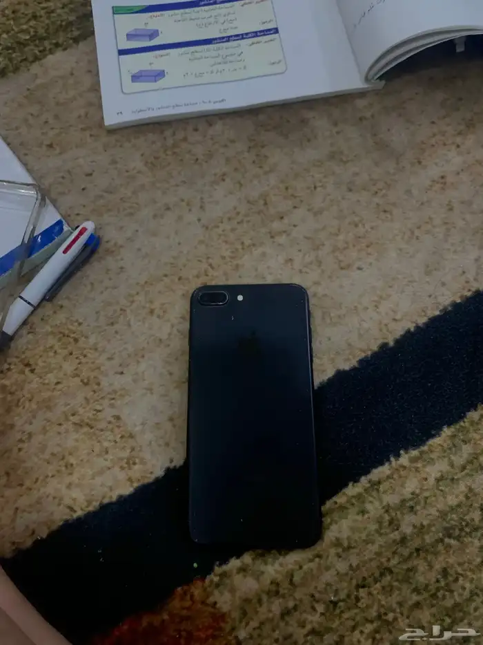 جوال نضيف أيفون 7 بلس 1