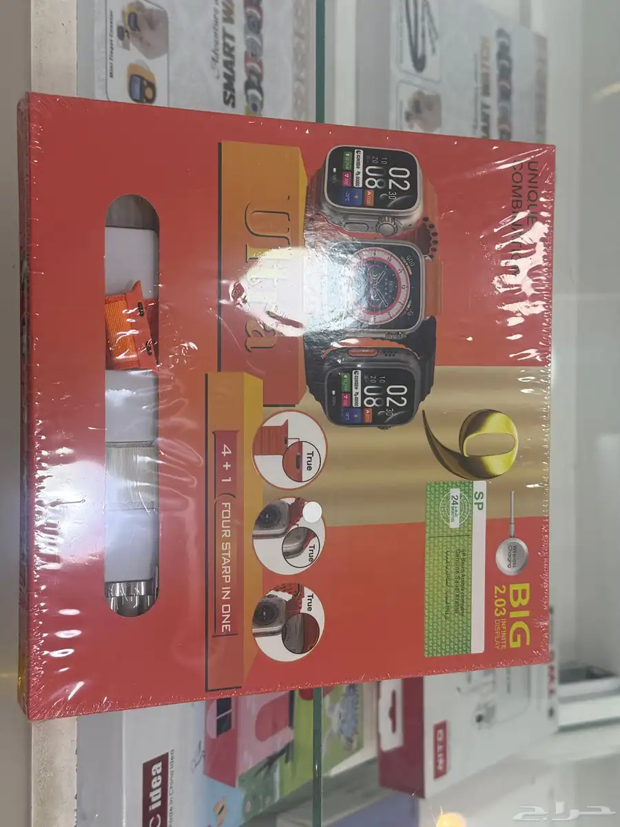 اتصالات برق ابل محل جوالات وجميع مستلزمات الجوال والكمبيوتر 27