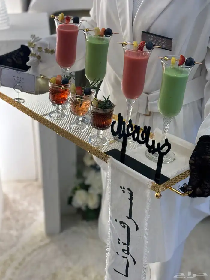 مباشرات تفتشي جوالات. مغطرفه ديجي 11