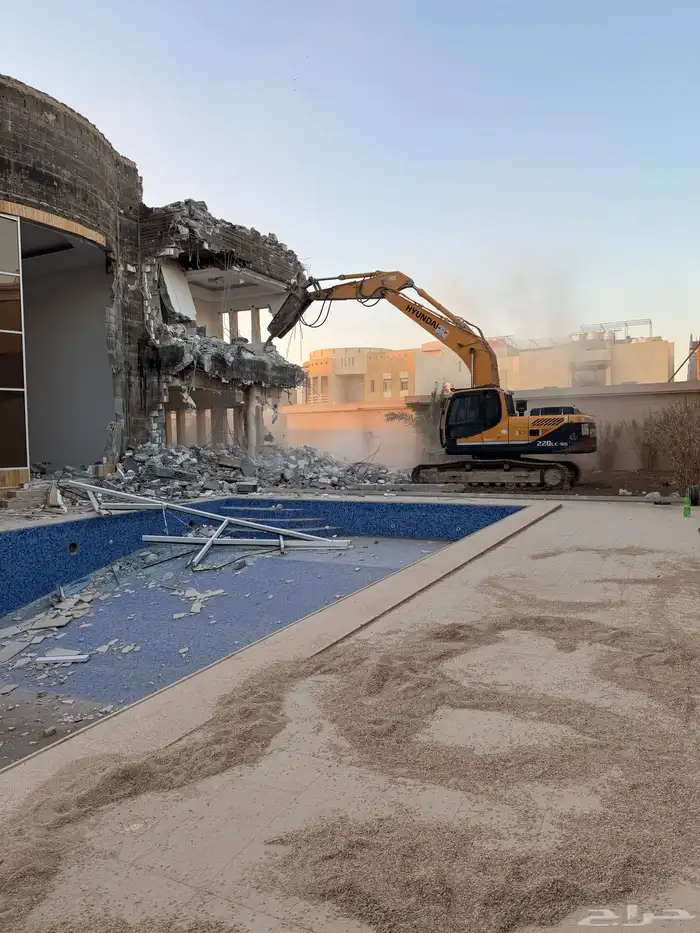 هدم مباني وندفع مبلغ مقابل الهدم 1