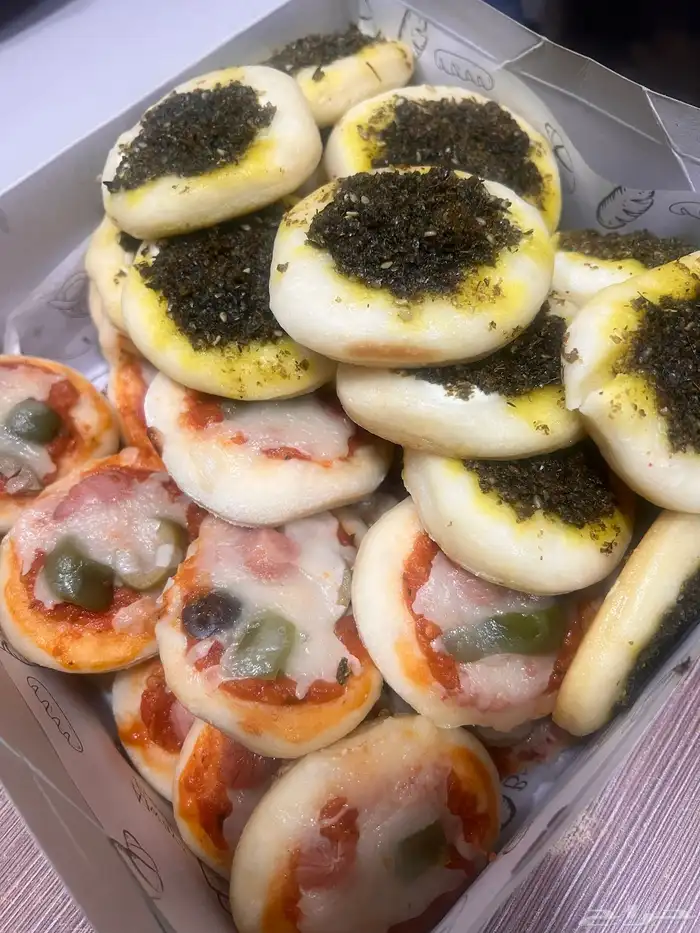يسعدمساكم جميع الموكلات الفلسطينية 4