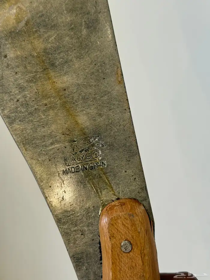 سكين أو ساطور أبو طير اسباني 2