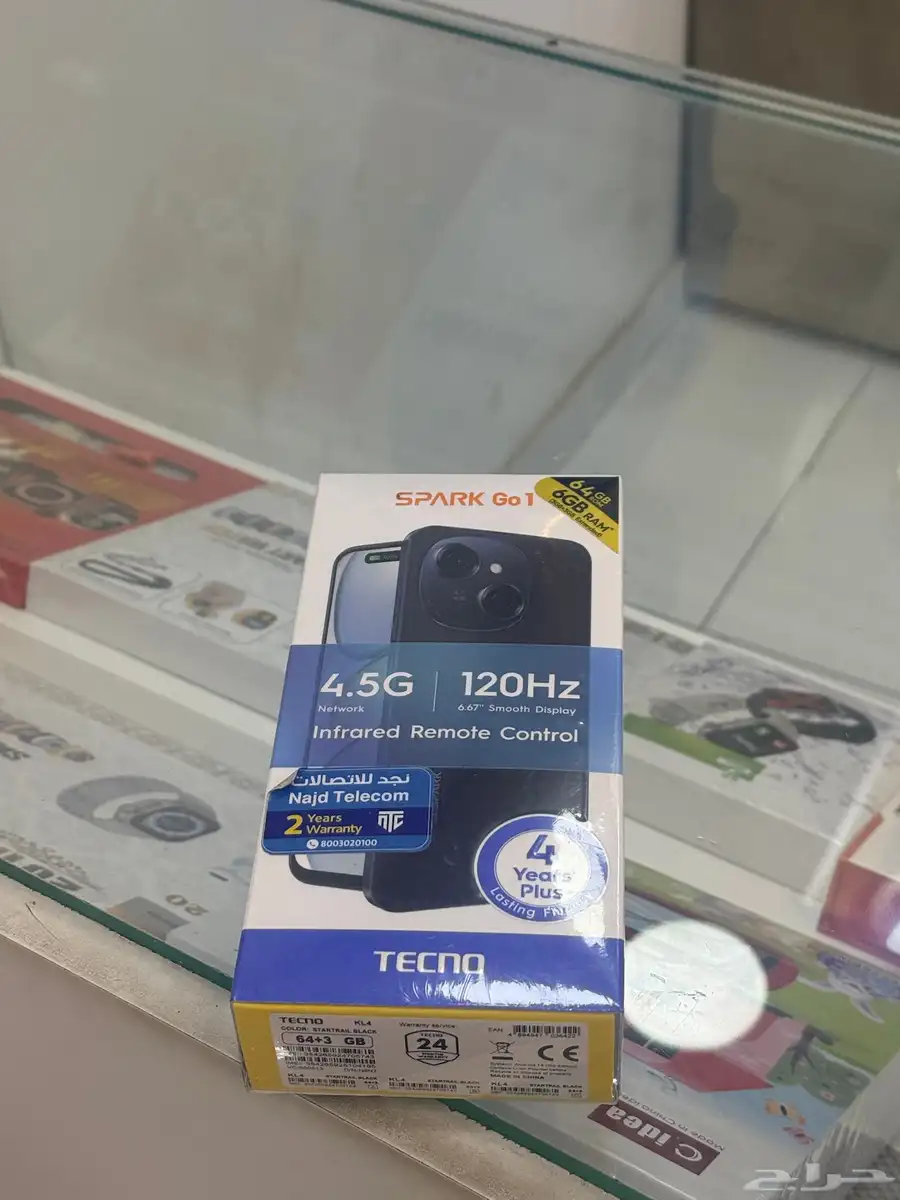 اتصالات برق ابل محل جوالات وجميع مستلزمات الجوال والكمبيوتر 7