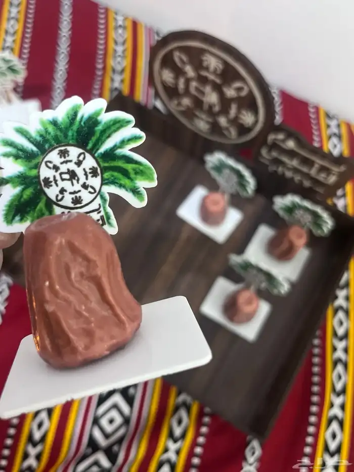 شموع بأيادي سعوديه 7