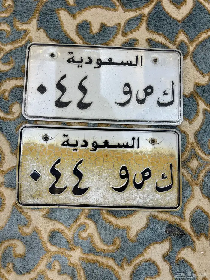 لوحة مميزه 1