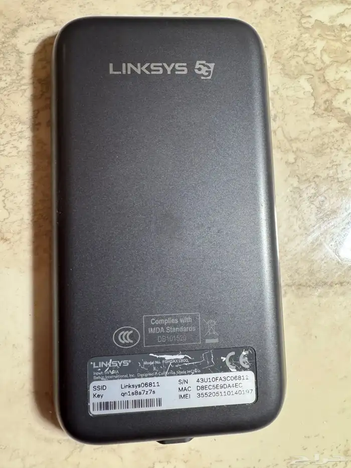 راوتر متنقل Linksys 5G Portable Router 2