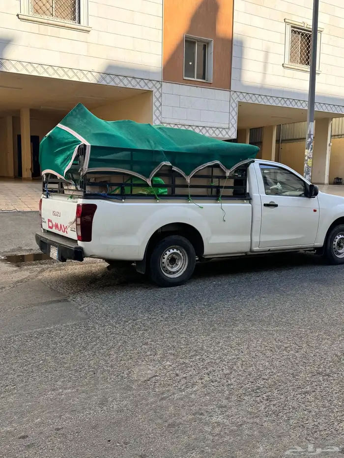 ونيت نقل عفش 0