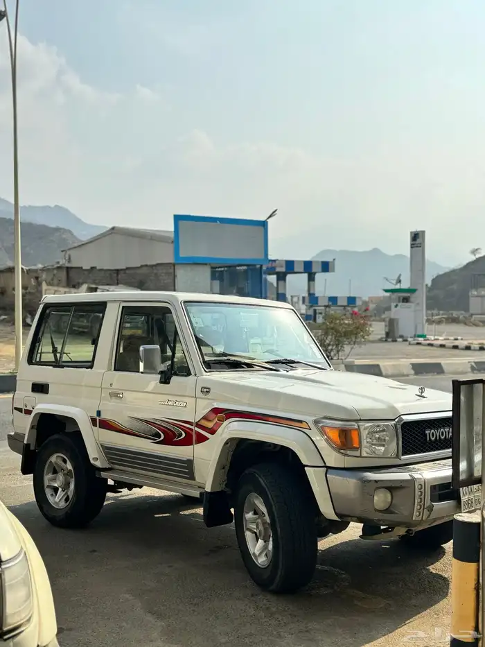 ربع الممش219 السوم 65 2