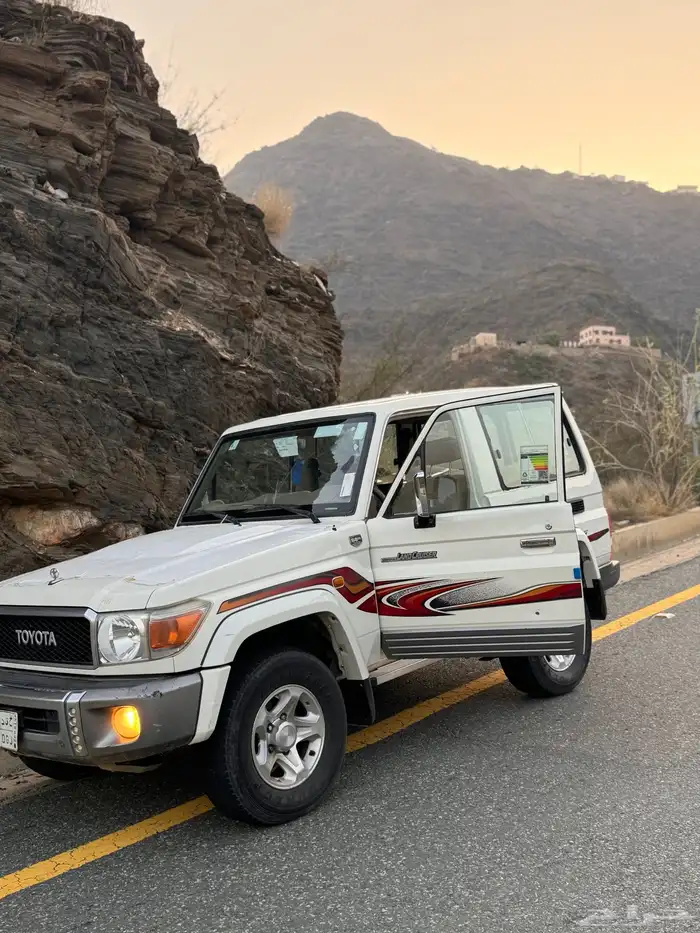 ربع الممش219 السوم 65 0