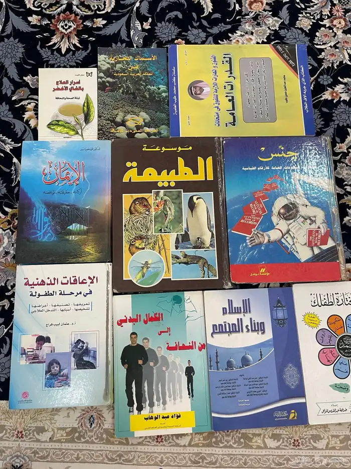 الهفوف 0