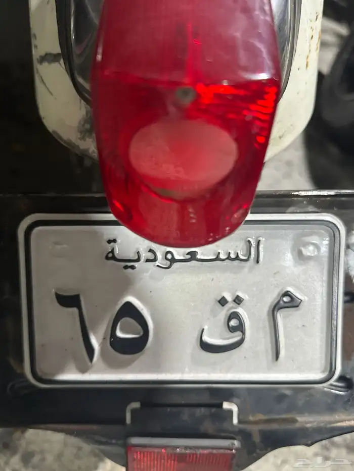 للبيع لوحة دباب 0