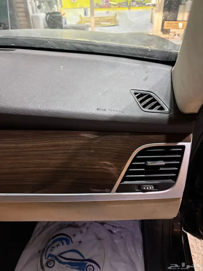 تنجيد قشرة جنس 5