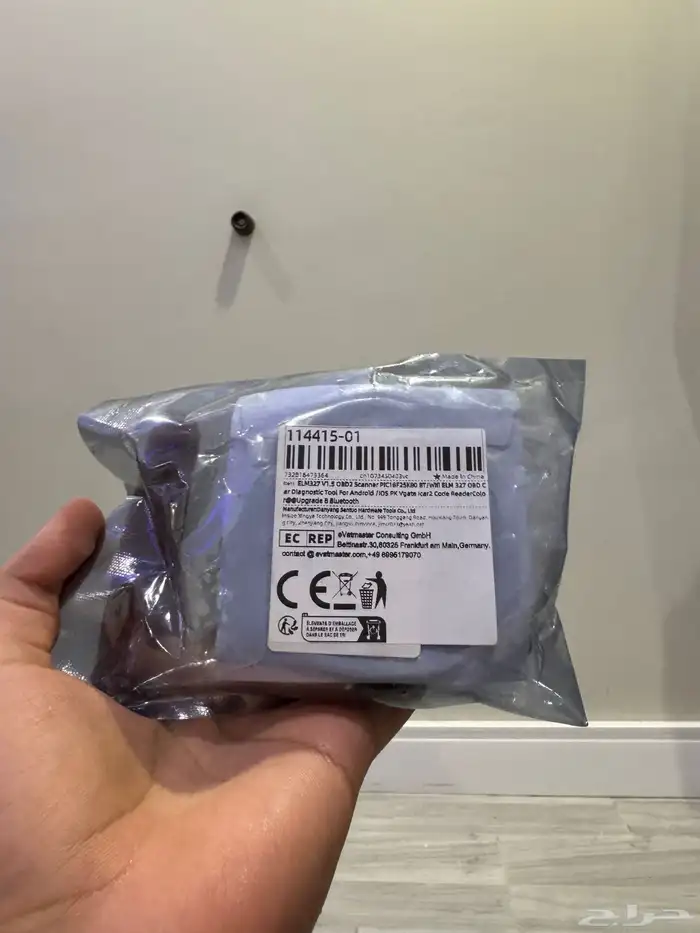 جهاز OBD II فحص كمبيوتر السياره 1