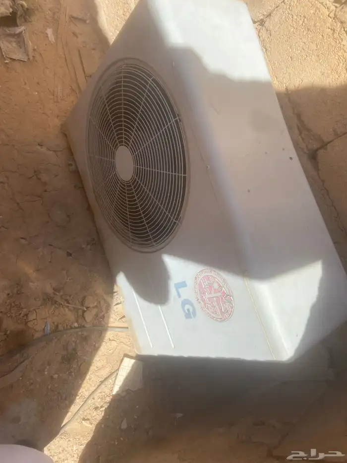 مقابل هرفي 1