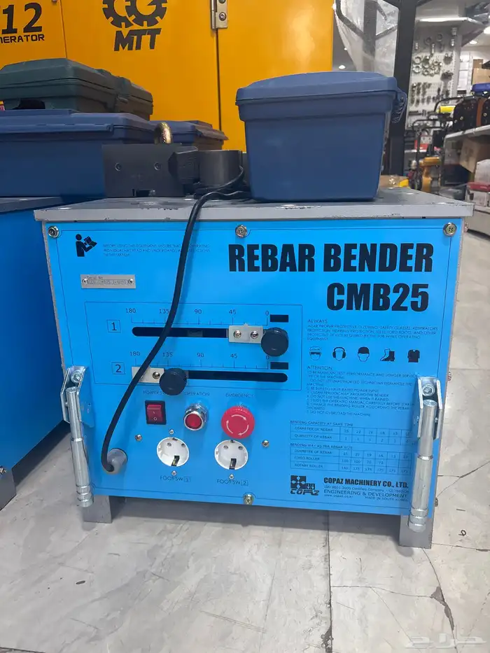 ثناية حديد كوري 25 -32 ملي - ثناية ايطالي 48-55 ملي 0