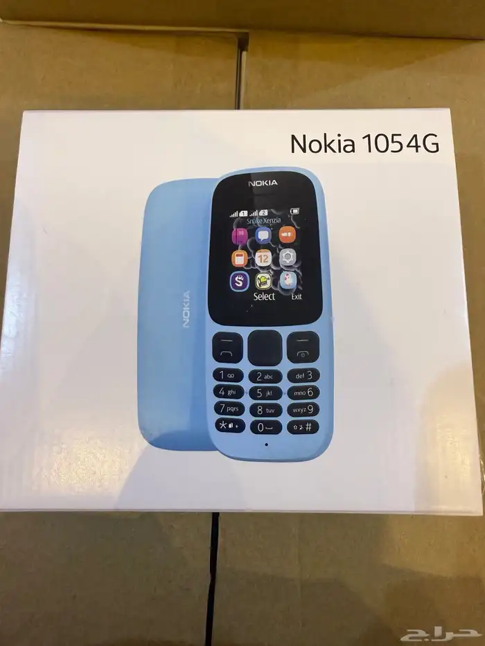 نوكيا ابو كشاف 105 0