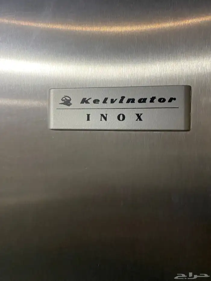 ثلاجة كلفنيتر باب واحد أستيل 5