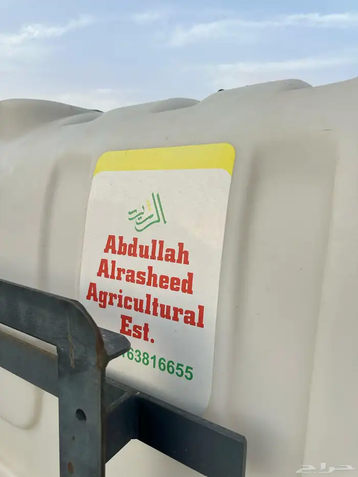 مرشة محمولة على الحراثه جديده لم تستخدم 3