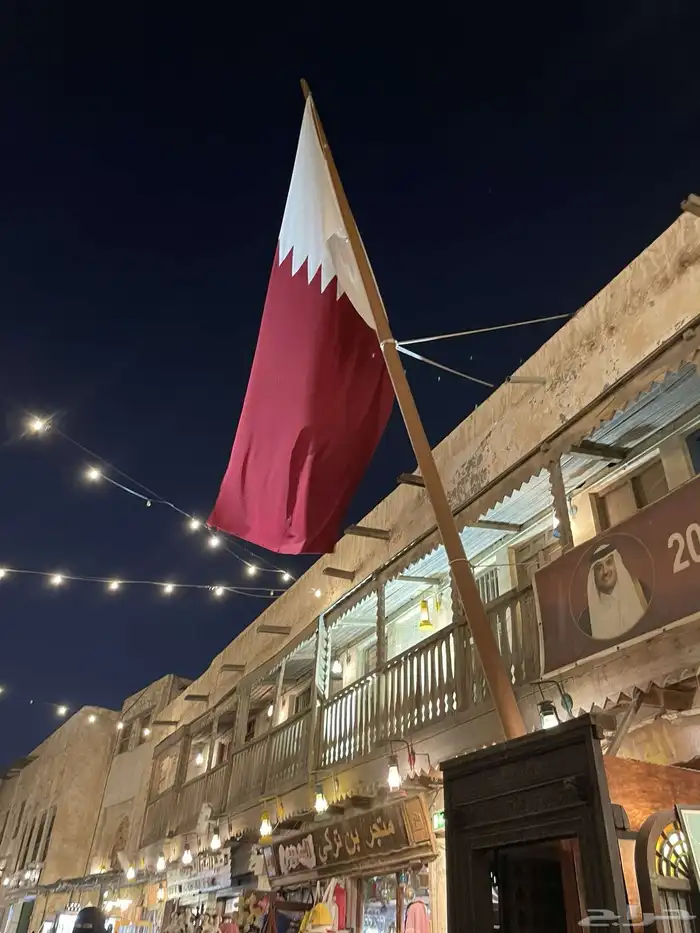 كداد من الريآض آلى دولة قطر والأحساء 0