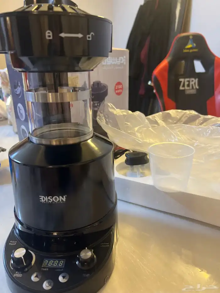 حماصة القهوة من اديسون من السيف غاليري 0