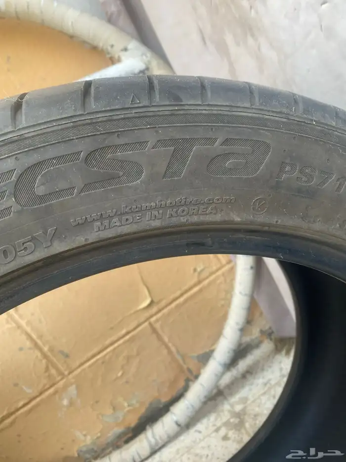 كفرات جنسس استخدام 8 شهور 2