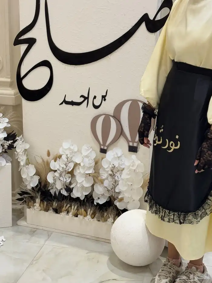 مباشرات تفتشي جوالات. مغطرفه ديجي 3