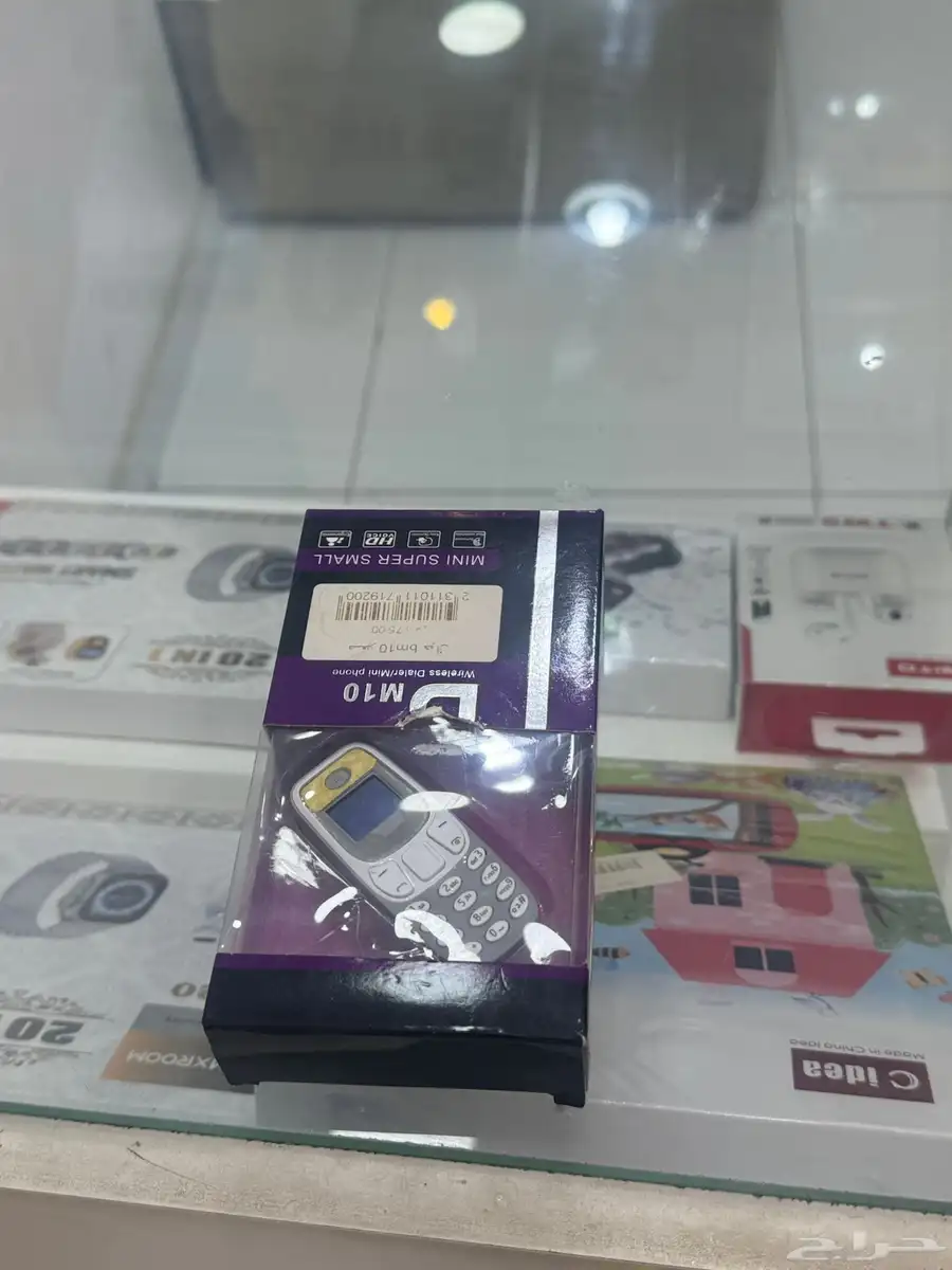 اتصالات برق ابل محل جوالات وجميع مستلزمات الجوال والكمبيوتر 15