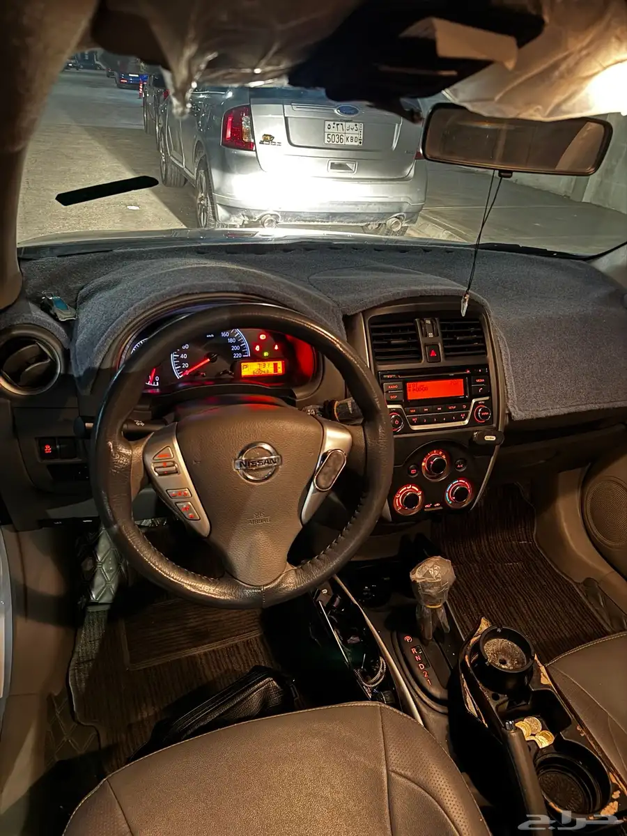 نيسان صني 2023 0