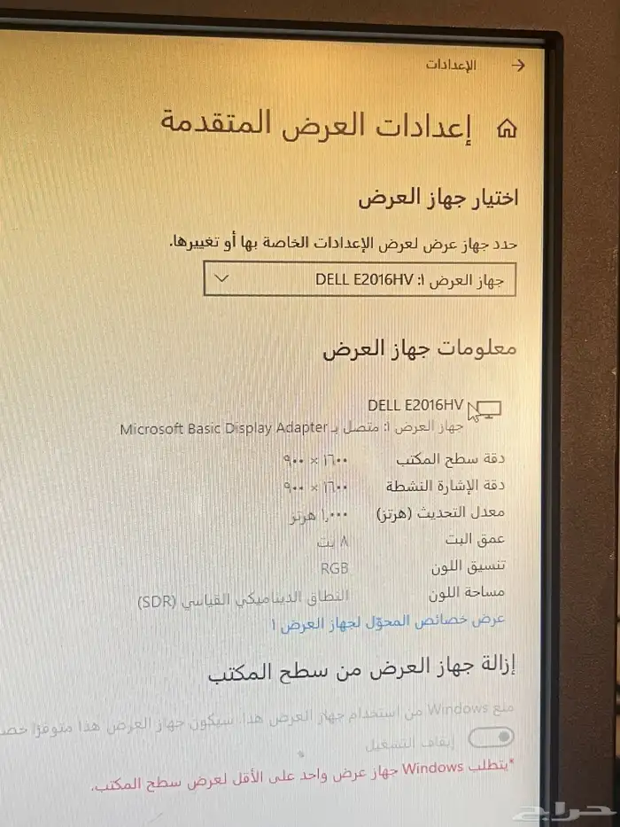PC مكتبي للبيع 1
