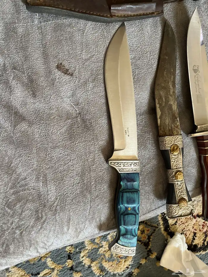 سكاكين أمريكي 1