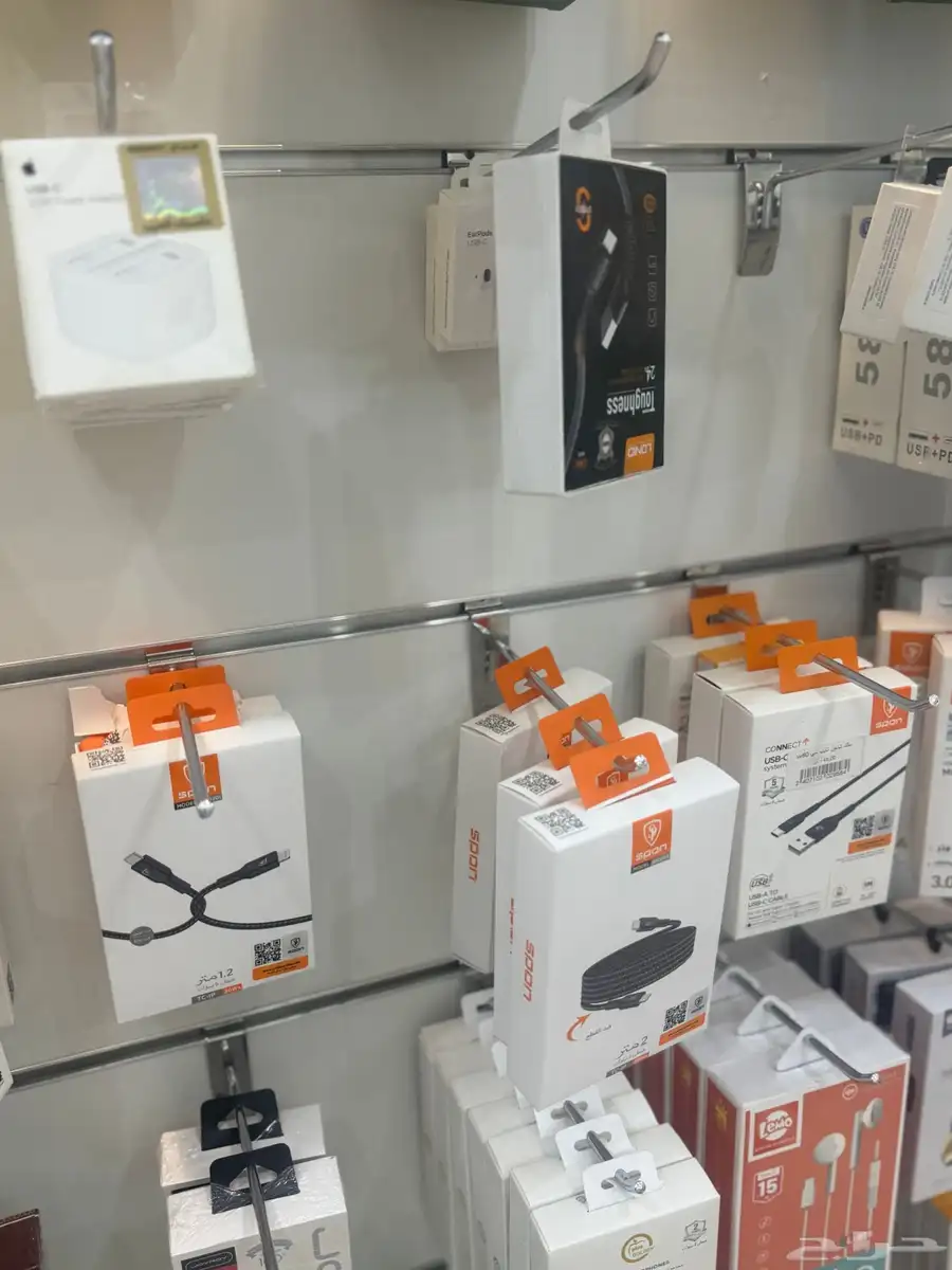 اتصالات برق ابل محل جوالات وجميع مستلزمات الجوال والكمبيوتر 41