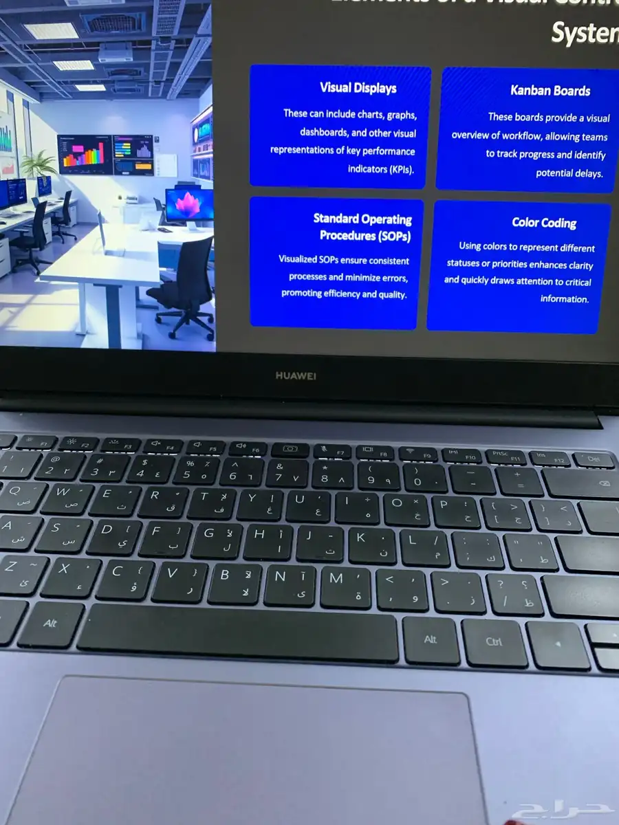 بوربوينت وورد تلخيص بحث جامعي بحث ماجستير بحوث جامعيه 6