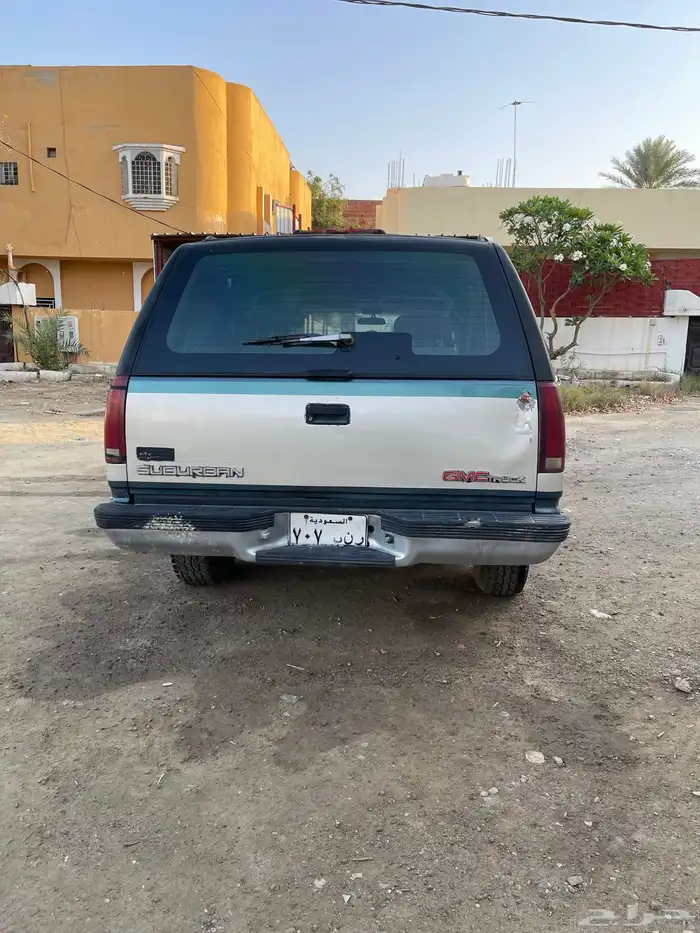 سوبربان 95 7
