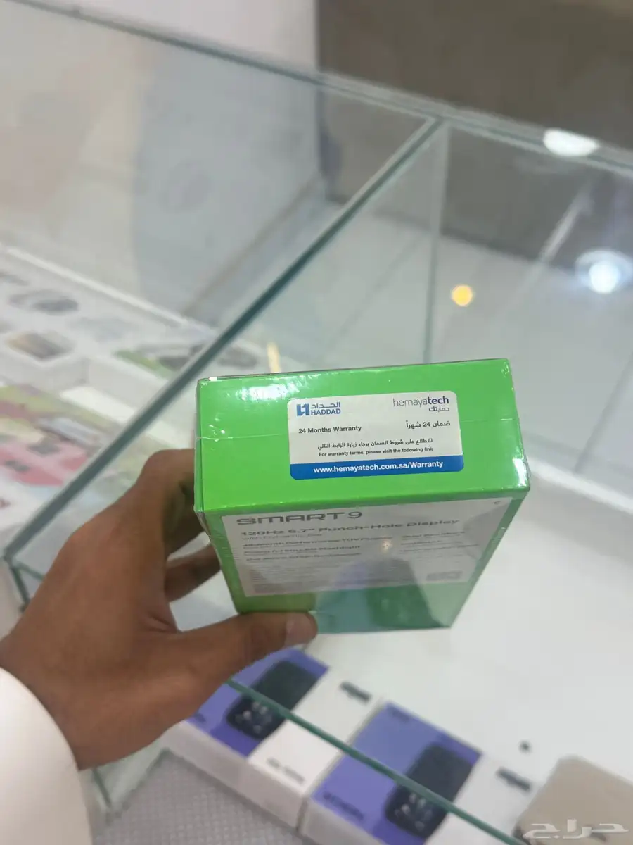 اتصالات برق ابل محل جوالات وجميع مستلزمات الجوال والكمبيوتر 4