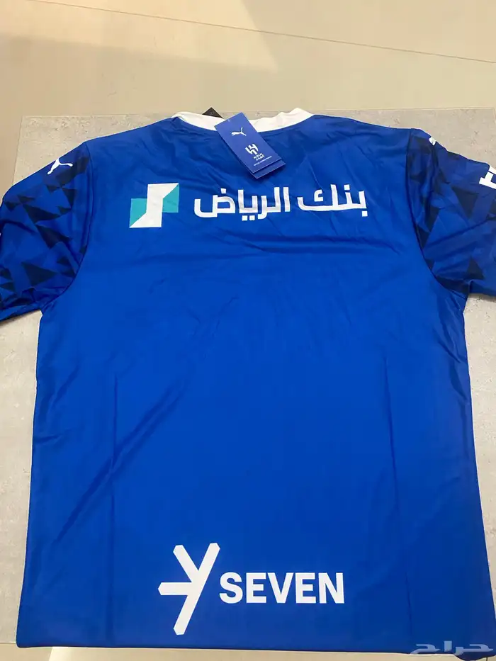 تيشيرت نادي الهلال 1