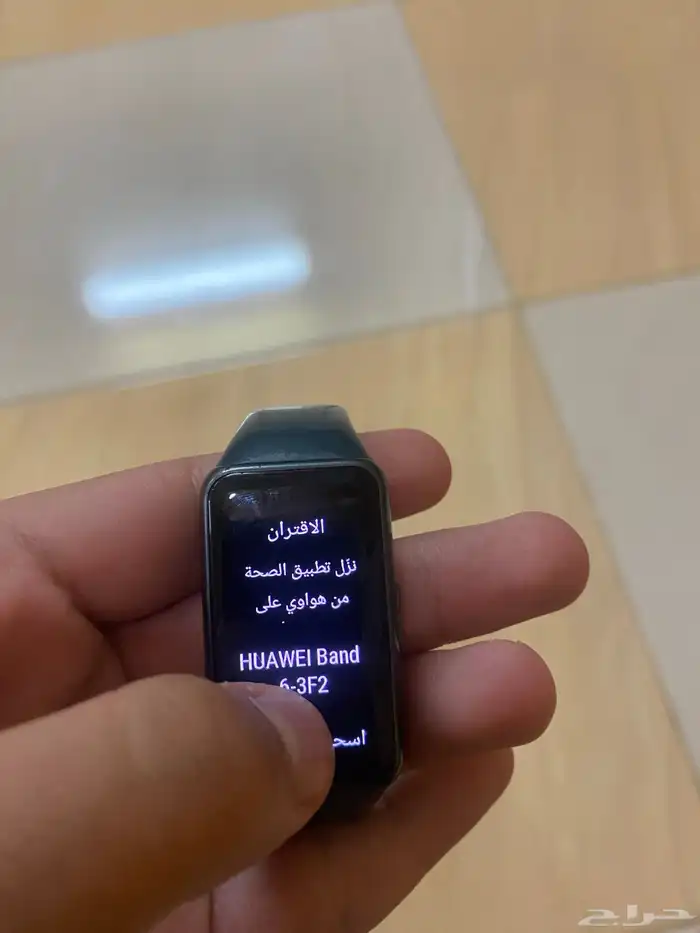 ساعه هواوي ذكيه 2