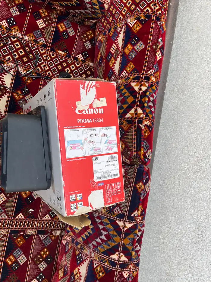 طابعه 1