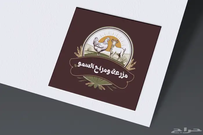 تصميم لوقو واشياء اخرى 7