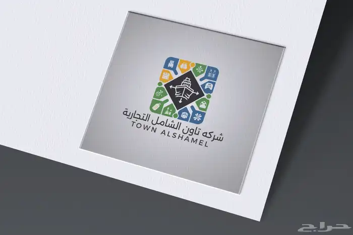 تصميم لوقو واشياء اخرى 52