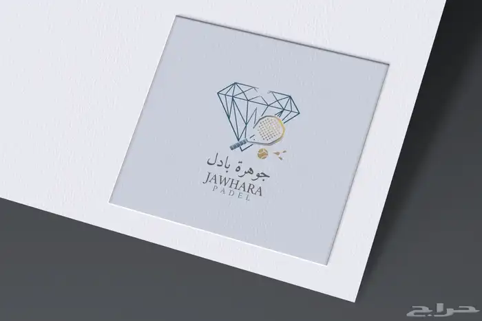 تصميم لوقو واشياء اخرى 63