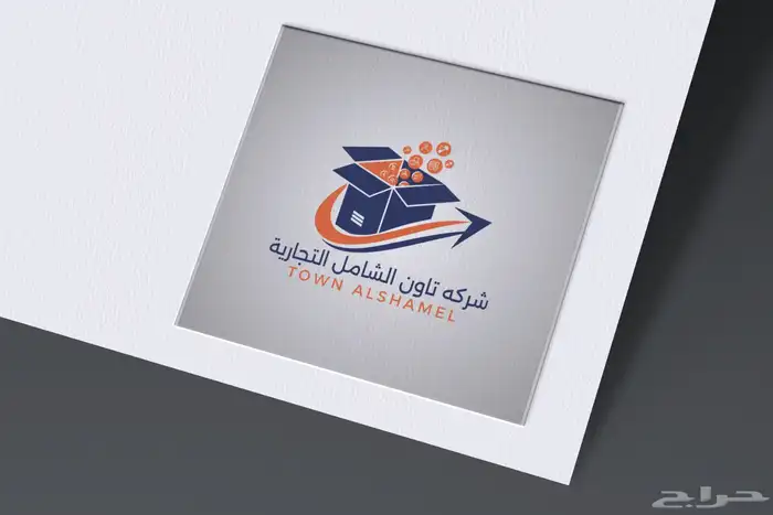 تصميم لوقو واشياء اخرى 50