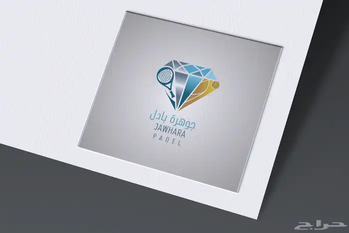 تصميم لوقو واشياء اخرى 61